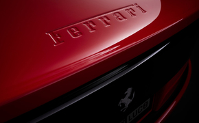 Ferrari Luce 