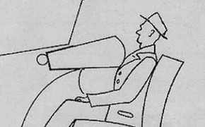 Patent Airbag Linderer Patent Airbag Linderer