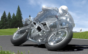 Motorrad-Stabilitätskontrolle MSC von Bosch Motorrad-Stabilitätskontrolle MSC von Bosch