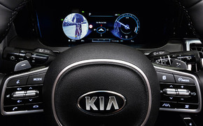 Kia Totwinkelwarner Assistenzsystem Kia Totwinkelwarner Assistenzsystem