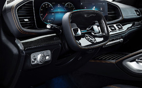 Mercedes-Forschungsauto ESF (2019)
