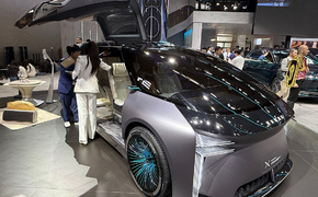 AUTOHAUS auf der Auto China 2026 in Peking - Impressionen