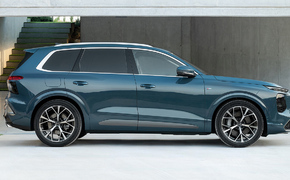 Audi Q7 2027