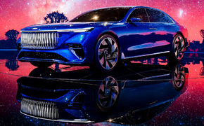 Auto China 2026 Geely GalaxyLight Concept