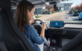 Bosch Künstliche Intelligenz Bosch Künstliche Intelligenz