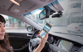 Dashcam Überwachung Cloud Dashcam Überwachung Cloud