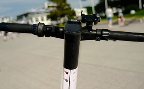 E Scooter