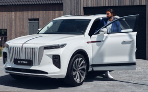 Hongqi E-HS9