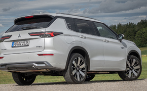 Mitsubishi Outlander Test (2025)